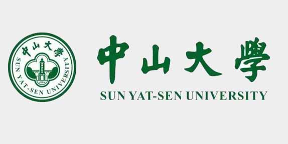 中山大學(xué) 860
